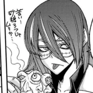 Profile image of 桃裏 楔