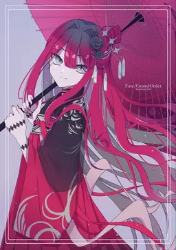 Profile image of バーヴァンシー
