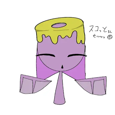 Profile image of スコッと
