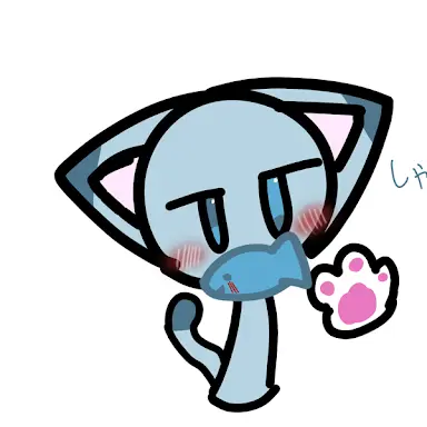 Profile image of しゃけ