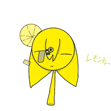 Profile image of レモティ