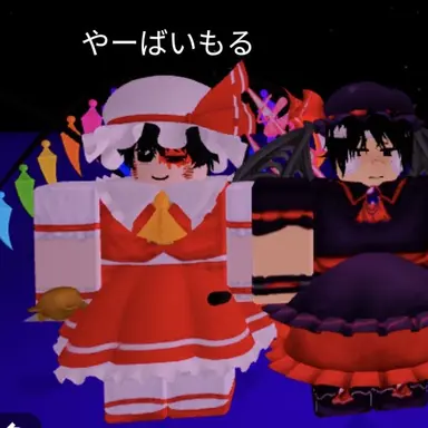 Profile image of もる
