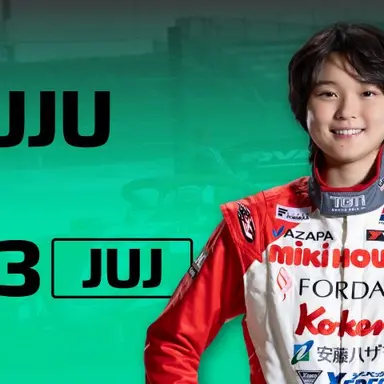 Profile image of Juju
