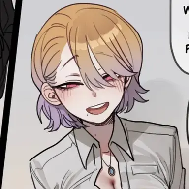 Profile image of Julia