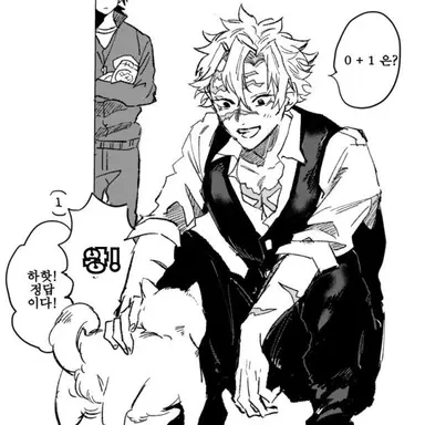 Profile image of 시나즈가와 사네미