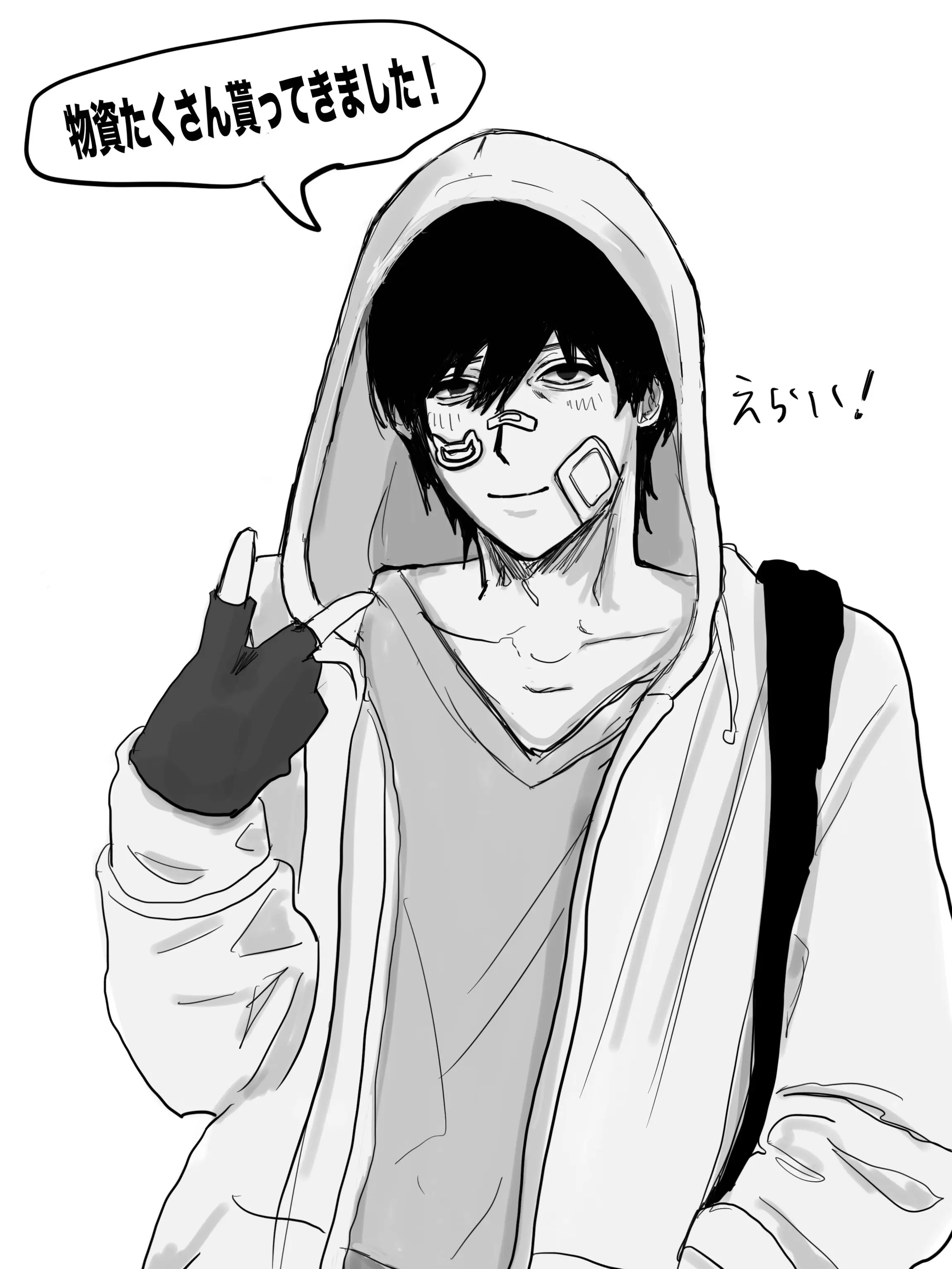 sui_min_0의 終末世界･キリヤ