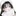 송지아