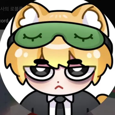 Profile image of 개신사