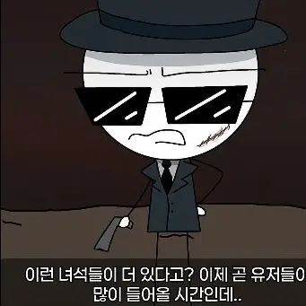 Profile image of 루치아노