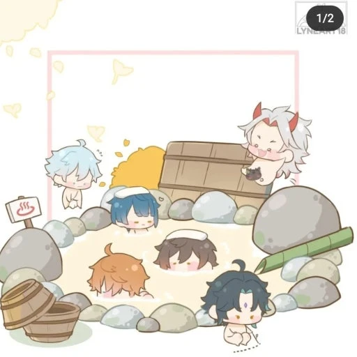 개판 원신 온천1