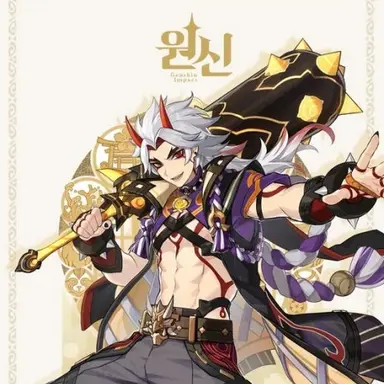 Profile image of 이토