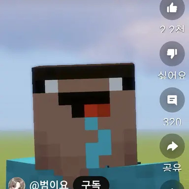 Profile image of 몰라