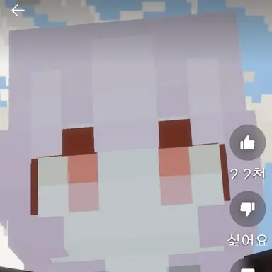 Profile image of 시청자들