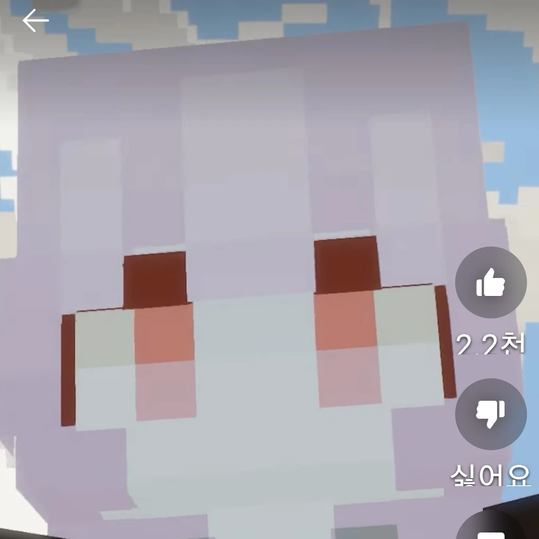 시청자들