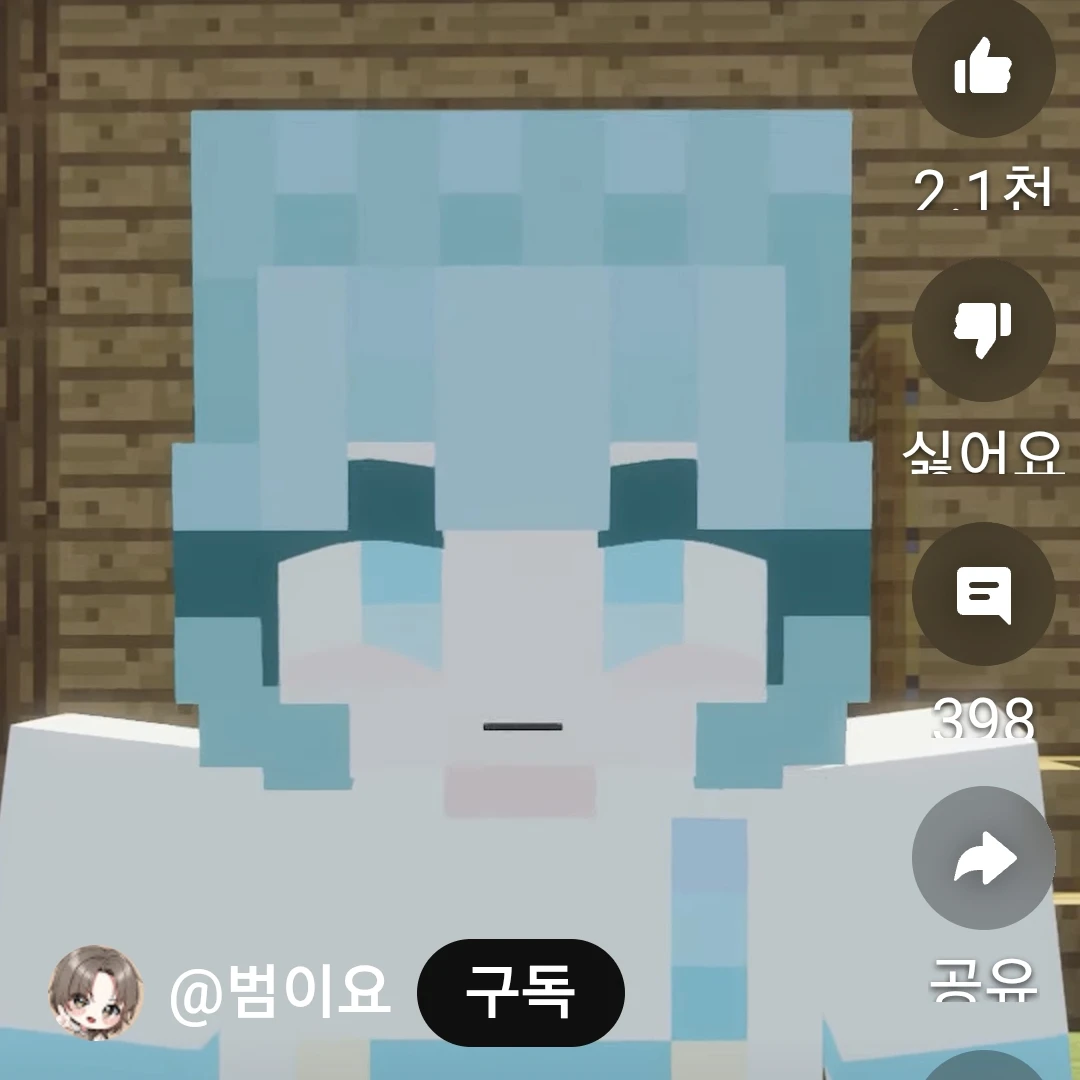 밤하늘