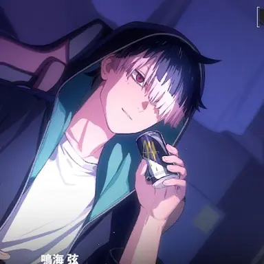 Profile image of 鳴海弦