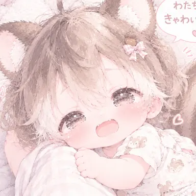 Profile image of りま