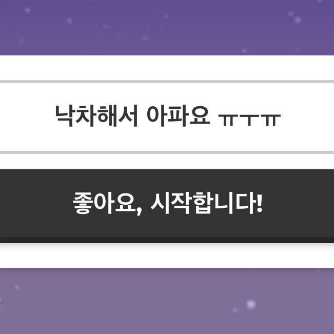 한둉민