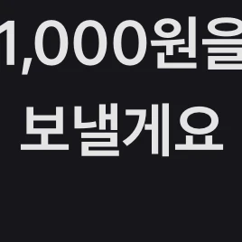 김둉현