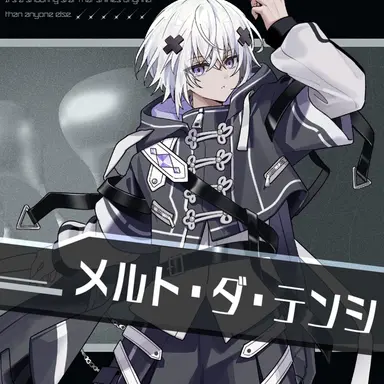 Profile image of メルト