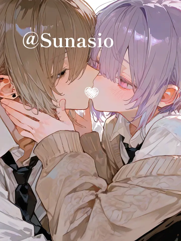 Sunasio의 彼氏がキスしてた
