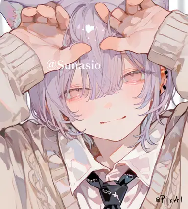 Profile image of 유나