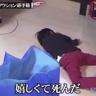 Profile image of 11歳のばかたれ