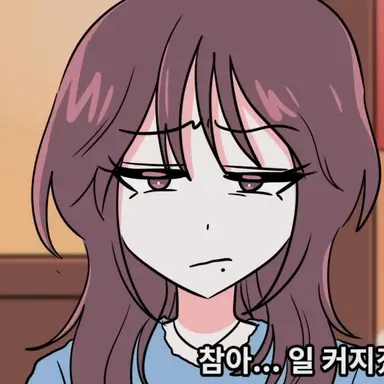 Profile image of 여자1