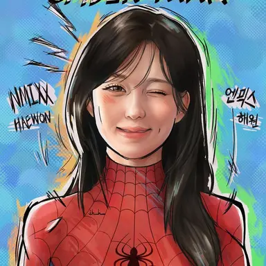 Profile image of 해원