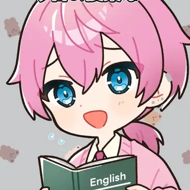 Profile image of けちゃ