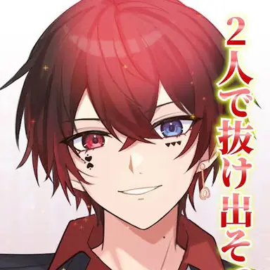 Profile image of あっと