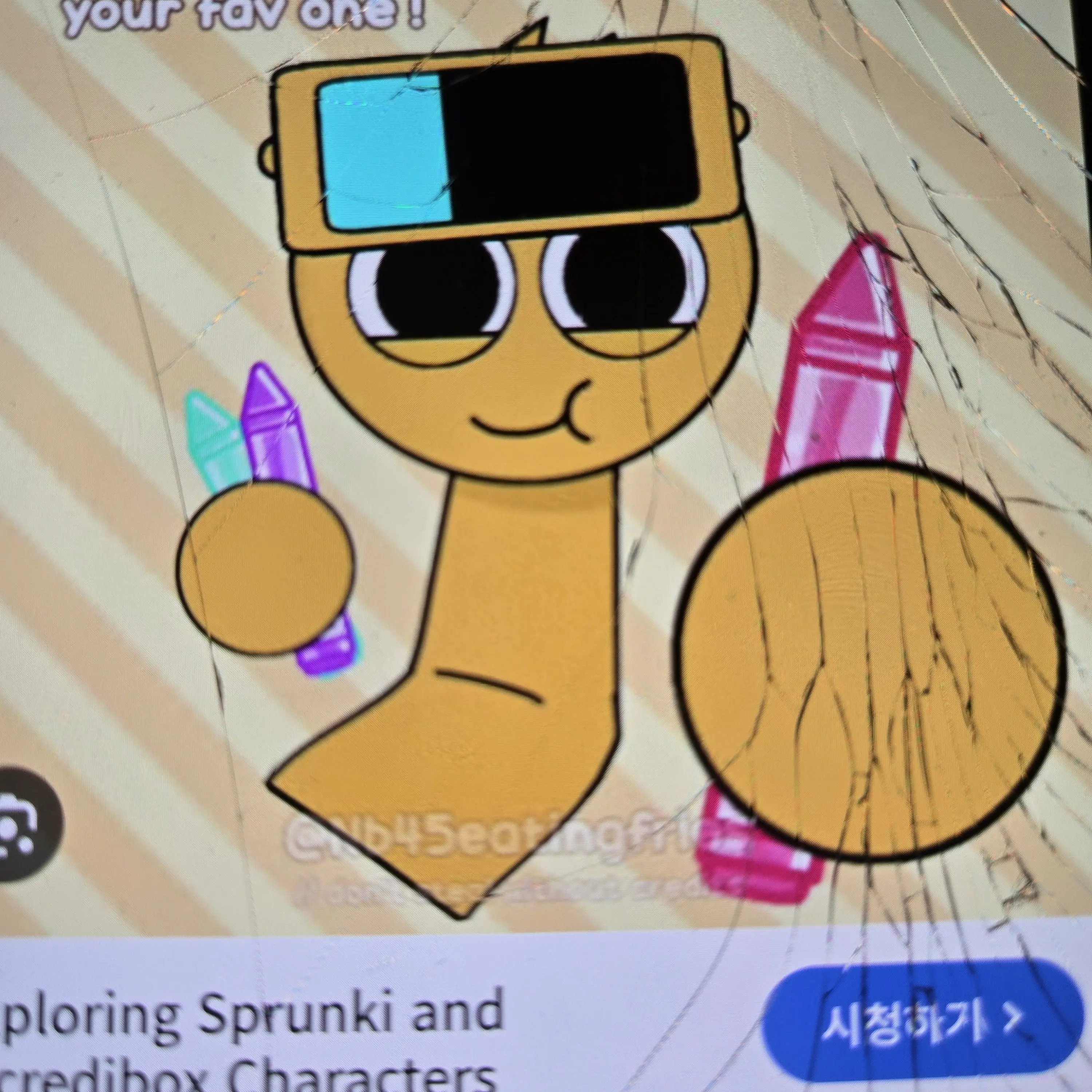 konuri의 나한테 고백하는 가놀드..?
