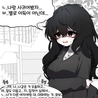 Profile image of 연우
