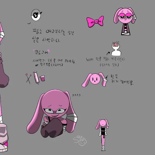 SpikyCry6463의 핑키(흑화)