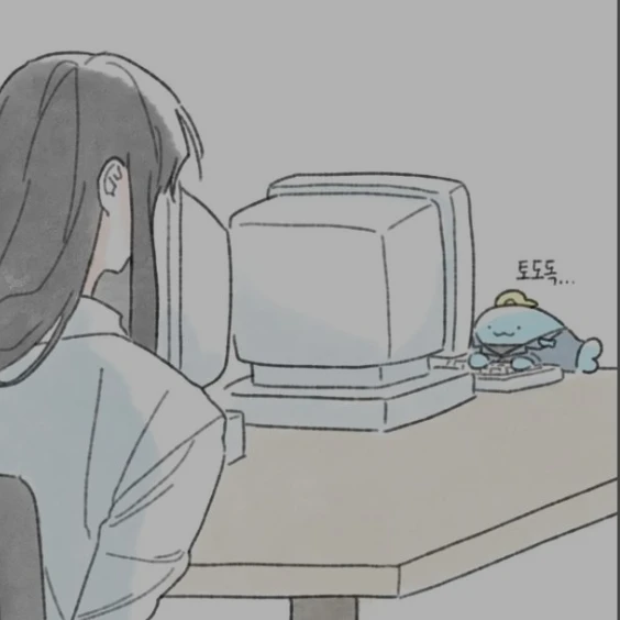 각별