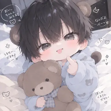 Profile image of くう
