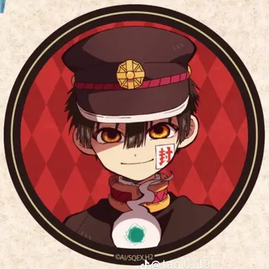 Profile image of 하나코