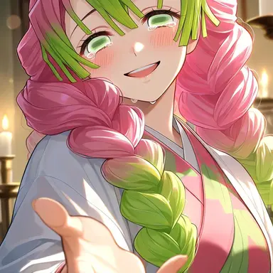 Profile image of Mitsuri