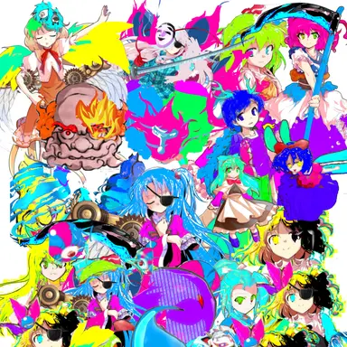 Profile image of その他