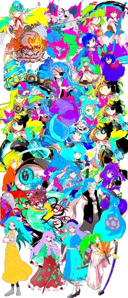 Profile image of その他