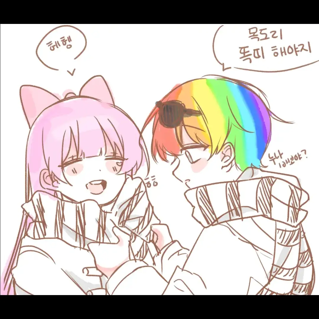 Roblox_youtuber_maker의 네즈&우웡(user)