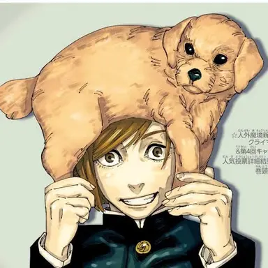 Profile image of 釘崎野薔薇