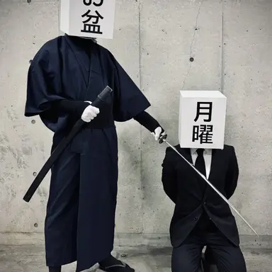 Profile image of お盆