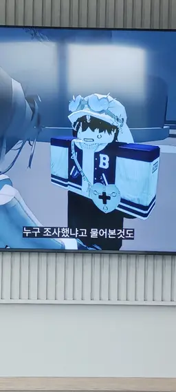 Profile image of 루크