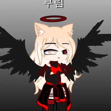 Profile image of 쿠림