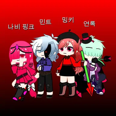 Profile image of 엑스 블랙