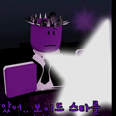 Profile image of 놀리