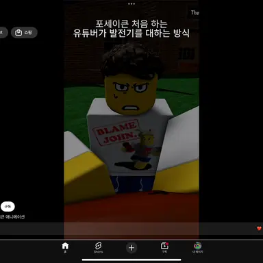 Profile image of 셰들레츠키