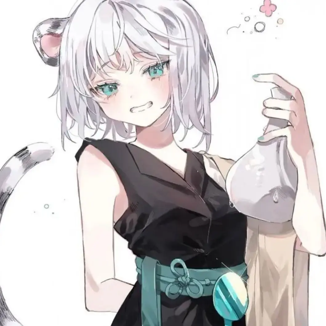 PastelSofa0676의 《백호 수인 길들이기🐯🤍》