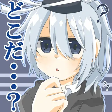 Profile image of つるぎ